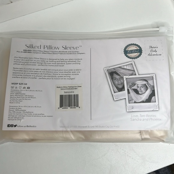 Silked Satin Pillow Sleeve in Ivory NWT 26" x 18" - Picture 2 of 3